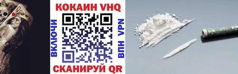 Купить наркотики сайты Новодвинск omg ссылки  Амфетамин  Кокаин  Мефедрон  МДМА  СОЛЬ  Псилоцибиновые грибы 