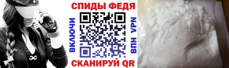 ссылка на мегу ссылки  закладки  Новодвинск  АМФЕТАМИН VHQ 