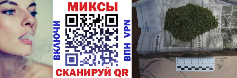KRAKEN зеркало  Новодвинск  Бутират бутандиол 