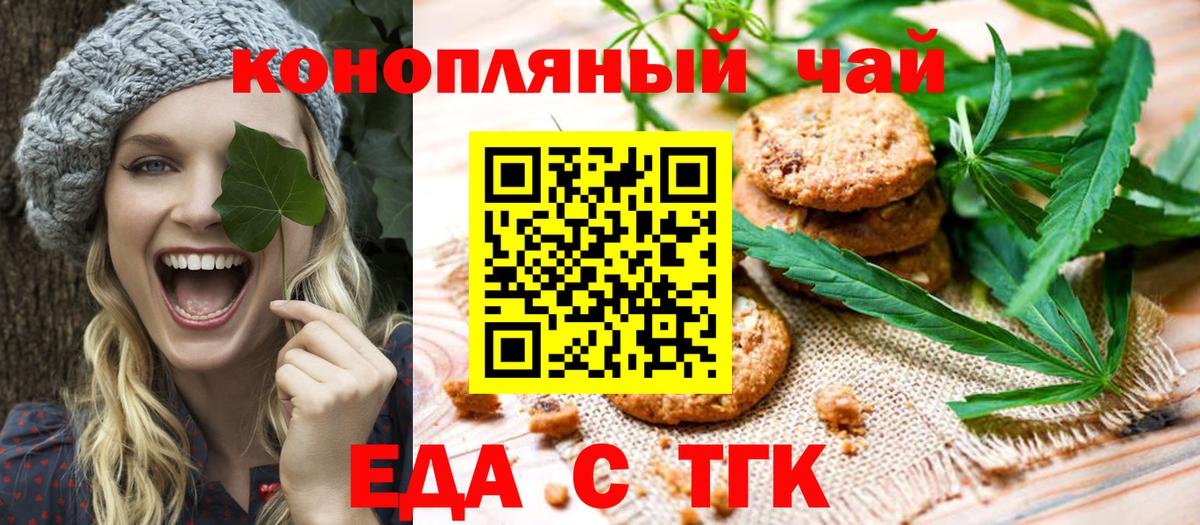 Гашиш Новодвинск