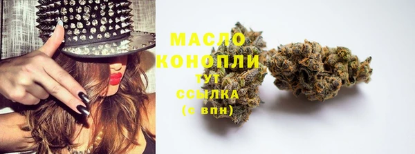 кокаин VHQ Алексеевка