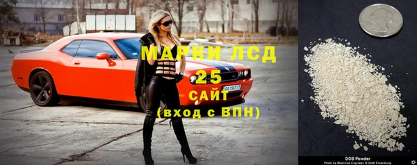 таблы Аркадак