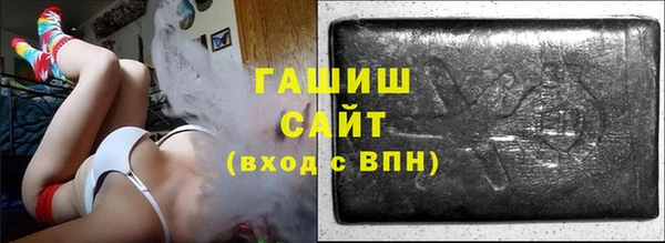 хмурый Алзамай