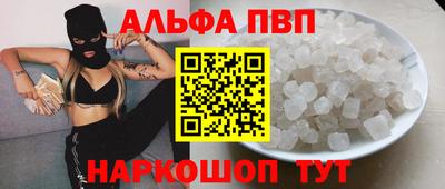 наркотики Ирбит