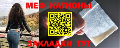 метадон Изобильный