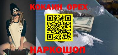 метадон Изобильный