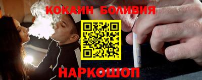 ALPHA-PVP Ипатово