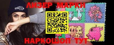 ALPHA-PVP Ипатово