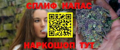 метадон Изобильный