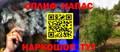 наркотики Ирбит