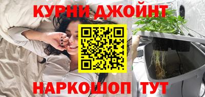 ALPHA-PVP Ипатово