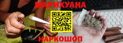 ALPHA-PVP Ипатово