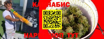 ALPHA-PVP Ипатово