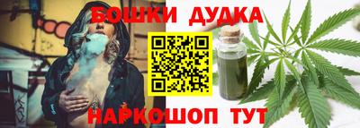 метадон Изобильный