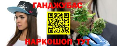 мефедрон мука Ярославль