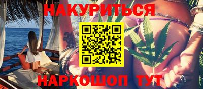 метадон Изобильный