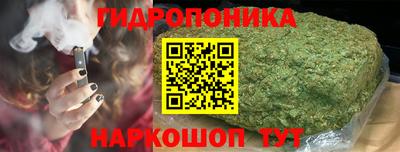 ALPHA-PVP Ипатово