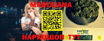 метадон Изобильный