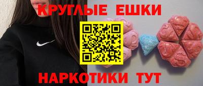 метадон Изобильный