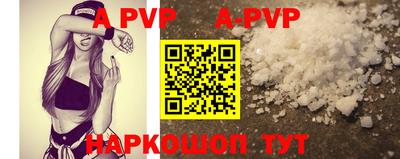 метадон Изобильный