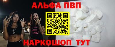 метадон Изобильный