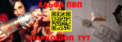 наркотики Ирбит
