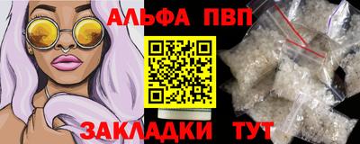 метадон Изобильный