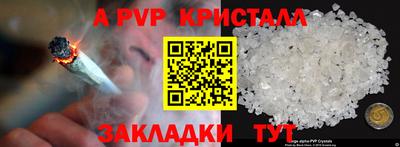 метадон Изобильный