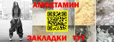 метадон Изобильный