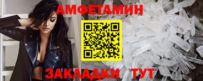 наркотики Ирбит