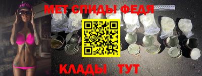 наркотики Ирбит