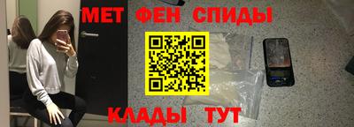 наркотики Ирбит