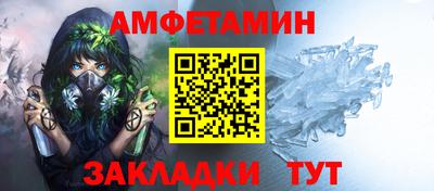 наркотики Ирбит