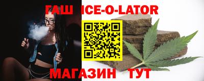 метадон Изобильный