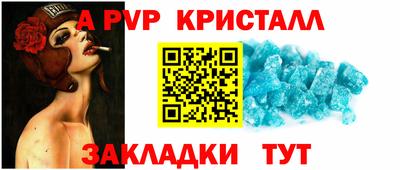 метадон Изобильный