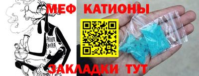 метадон Изобильный