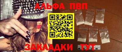 наркотики Ирбит