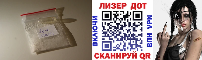 Лсд 25 экстази ecstasy  купить наркотик  Новодвинск 