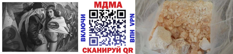 МДМА кристаллы  kraken зеркало  Новодвинск 